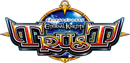 画像ギャラリー No.006のサムネイル画像 / 「エターナルナイツTRUST」にパーティでダンジョンを攻略するモードが登場