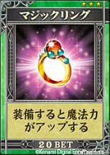 画像ギャラリー No.007のサムネイル画像 / 「エターナルナイツTRUST」レアアイテムを入手できる特別なダンジョンが登場