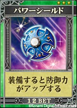 画像ギャラリー No.008のサムネイル画像 / 「エターナルナイツTRUST」レアアイテムを入手できる特別なダンジョンが登場