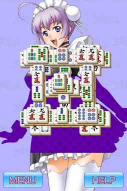 画像ギャラリー No.004のサムネイル画像 / 「上海☆娘」と「萌え燃え大富豪」の半額キャンペーンが開始に