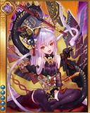 戦国武将姫 MURAMASA