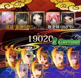 戦国武将姫 MURAMASA