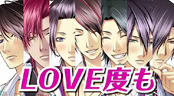 画像ギャラリー No.004のサムネイル画像 / 6月7日発売の女性向け恋愛ADV「STORM LOVER 快!!」の最新PVが公開に。グラフィックスを一新＆シナリオなどを追加収録したシリーズ最新作
