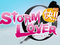 6月7日発売の女性向け恋愛ADV「STORM LOVER 快!!」の最新PVが公開に。グラフィックスを一新＆シナリオなどを追加収録したシリーズ最新作