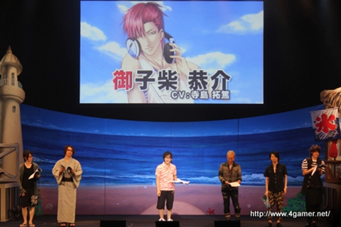 画像ギャラリー No.011のサムネイル画像 / 「ストラバ2(仮)」の制作決定も明らかに。渋谷に恋の嵐が吹き荒れた，イベント「STORM LOVER 夏恋嵐」夜公演をレポート