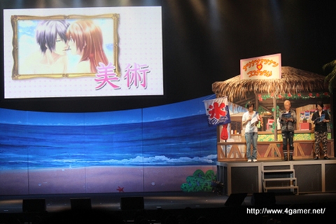画像ギャラリー No.015のサムネイル画像 / 「ストラバ2(仮)」の制作決定も明らかに。渋谷に恋の嵐が吹き荒れた，イベント「STORM LOVER 夏恋嵐」夜公演をレポート