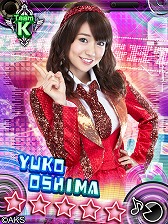 画像ギャラリー No.003のサムネイル画像 / 「AKB48ステージファイター」，AKB48メンバーが出演する新CMが放送開始