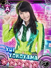画像ギャラリー No.007のサムネイル画像 / 「AKB48ステージファイター」，AKB48メンバーが出演する新CMが放送開始