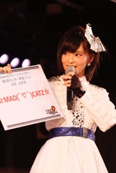 画像ギャラリー No.009のサムネイル画像 / 超豪華メンバーがAKB48劇場に集結した「AKB48 ステージファイター特別劇場公演」の模様をたっぷりレポート