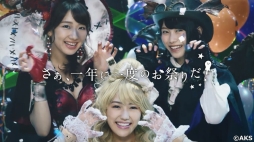 画像ギャラリー No.003のサムネイル画像 / 「AKB48ステージファイター」第5回センター争奪イベント開催。記念CMも