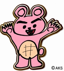 画像ギャラリー No.004のサムネイル画像 / 「AKB48ステージファイター」，大島涼花さんプロデュースのイベントを開催