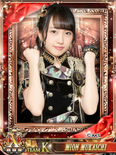 画像ギャラリー No.003のサムネイル画像 / 「AKB48ステージファイター」第7回センター争奪バトルの結果発表