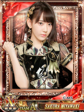 画像ギャラリー No.008のサムネイル画像 / 「AKB48ステージファイター」第7回センター争奪バトルの結果発表