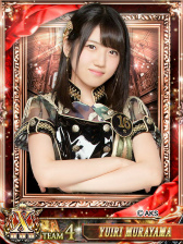 画像ギャラリー No.009のサムネイル画像 / 「AKB48ステージファイター」第7回センター争奪バトルの結果発表