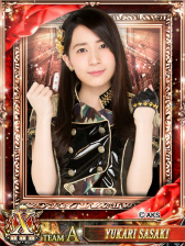 画像ギャラリー No.011のサムネイル画像 / 「AKB48ステージファイター」第7回センター争奪バトルの結果発表