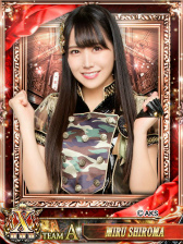 画像ギャラリー No.013のサムネイル画像 / 「AKB48ステージファイター」第7回センター争奪バトルの結果発表