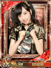 画像ギャラリー No.014のサムネイル画像 / 「AKB48ステージファイター」第7回センター争奪バトルの結果発表