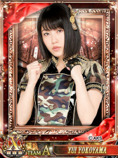 画像ギャラリー No.016のサムネイル画像 / 「AKB48ステージファイター」第7回センター争奪バトルの結果発表