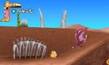 ゴン バクバクバクバクアドベンチャー