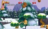 ゴン バクバクバクバクアドベンチャー