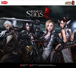 画像ギャラリー No.003のサムネイル画像 / ゲームオンがMMORPG「Legend of Souls」の独占ライセンス契約を締結。正式サービスは2013年