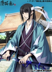 画像ギャラリー No.001のサムネイル画像 / 「擬人カレシ」に「薄桜鬼」とのコラボガチャが再登場。新規アイテムも