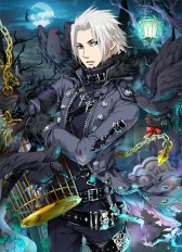 画像ギャラリー No.001のサムネイル画像 / 「擬人カレシ」がdゲームで配信スタート。理想の彼氏を育てよう