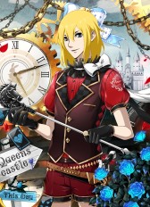 画像ギャラリー No.003のサムネイル画像 / 「擬人カレシ」がdゲームで配信スタート。理想の彼氏を育てよう
