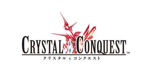 画像ギャラリー No.002のサムネイル画像 / ブラウザゲーム最高峰のクオリティ――制作陣が自信を見せる「クリスタル◆コンクエスト」の中身をインプレッション&インタビューでお届けしよう