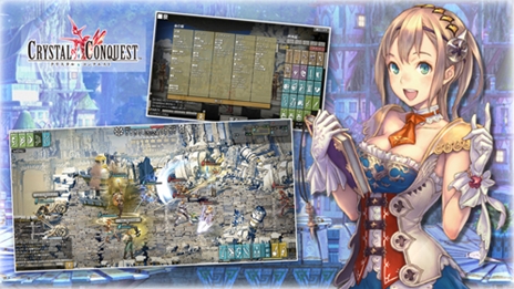 画像ギャラリー No.005のサムネイル画像 / スクウェア・エニックスの新作ブラウザゲーム「クリスタル◆コンクエスト」，Yahoo！ゲームにて今夏サービス開始予定。4Gamer読者枠3000名分のプレミアムαテスター募集が本日スタート