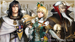 画像ギャラリー No.015のサムネイル画像 / 新作ブラウザゲーム「クリスタル◆コンクエスト」の最新情報が公開。プレミアムαテスト参加者/応募者を対象にしたシークレットβテストも本日実施