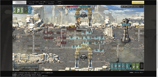 画像ギャラリー No.006のサムネイル画像 / ブラウザゲームもここまできたかと思わせるスクウェア・エニックスの意欲作「クリスタル◆コンクエスト」シークレットβテストでのプレイレポート掲載