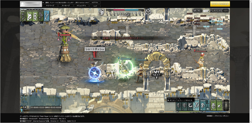 画像ギャラリー No.020のサムネイル画像 / ブラウザゲームもここまできたかと思わせるスクウェア・エニックスの意欲作「クリスタル◆コンクエスト」シークレットβテストでのプレイレポート掲載