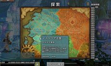 画像ギャラリー No.003のサムネイル画像 / 4Gamer読者枠を1000名分用意。「クリスタル◆コンクエスト」のクローズドβテスター募集がスタート。新要素が加わったCBTは9月5日より実施予定