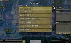 画像ギャラリー No.005のサムネイル画像 / 4Gamer読者枠を1000名分用意。「クリスタル◆コンクエスト」のクローズドβテスター募集がスタート。新要素が加わったCBTは9月5日より実施予定