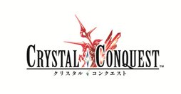 画像ギャラリー No.008のサムネイル画像 / 4Gamer読者枠を1000名分用意。「クリスタル◆コンクエスト」のクローズドβテスター募集がスタート。新要素が加わったCBTは9月5日より実施予定