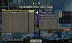画像ギャラリー No.004のサムネイル画像 / 仲間との連携が戦争の勝敗を分ける――「クリスタル◆コンクエスト」クローズドβテストのプレイレポートを掲載