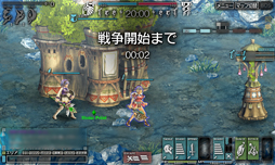 画像ギャラリー No.014のサムネイル画像 / 仲間との連携が戦争の勝敗を分ける――「クリスタル◆コンクエスト」クローズドβテストのプレイレポートを掲載