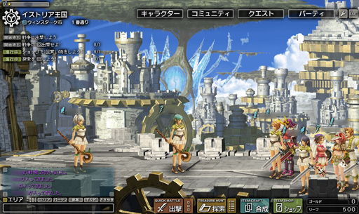 画像ギャラリー No.016のサムネイル画像 / 仲間との連携が戦争の勝敗を分ける――「クリスタル◆コンクエスト」クローズドβテストのプレイレポートを掲載