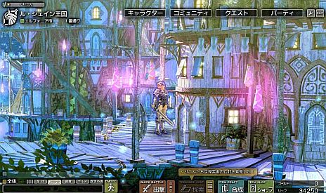 画像ギャラリー No.005のサムネイル画像 / 「クリスタル◆コンクエスト」オープンβテストがYahoo!ゲームで本日スタート。クエストや秘境探索などが実装＆「国王」ボイスの声優が公開に