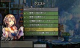 クリスタル◆コンクエスト