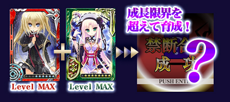 画像ギャラリー No.011のサムネイル画像 / 「戦姫★クライシス＠アクエリアンエイジ」，Mobageでサービスを開始