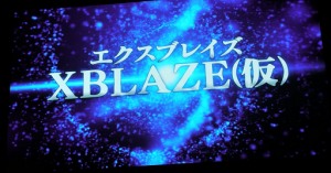 画像ギャラリー No.002のサムネイル画像 / 【速報】アークシステムワークスが贈る“アドベンチャーProject”第1弾「XBLAZE(仮)」,「ぶるれぼ」スペシャルステージで発表