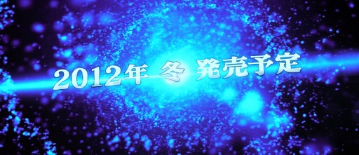 画像ギャラリー No.007のサムネイル画像 / 【速報】アークシステムワークスが贈る“アドベンチャーProject”第1弾「XBLAZE(仮)」,「ぶるれぼ」スペシャルステージで発表