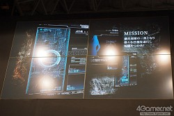 画像ギャラリー No.002のサムネイル画像 / ［TGS 2012］杉田ワールドはひねった中二ではなく“ヒネた”中二が魅力!?　「月英学園」「XBLAZE（仮）」について森 利道プロデューサーにインタビュー