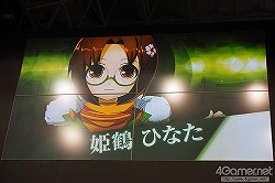 画像ギャラリー No.006のサムネイル画像 / ［TGS 2012］杉田ワールドはひねった中二ではなく“ヒネた”中二が魅力!?　「月英学園」「XBLAZE（仮）」について森 利道プロデューサーにインタビュー