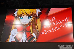 画像ギャラリー No.007のサムネイル画像 / ［TGS 2012］杉田ワールドはひねった中二ではなく“ヒネた”中二が魅力!?　「月英学園」「XBLAZE（仮）」について森 利道プロデューサーにインタビュー