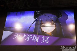 画像ギャラリー No.008のサムネイル画像 / ［TGS 2012］杉田ワールドはひねった中二ではなく“ヒネた”中二が魅力!?　「月英学園」「XBLAZE（仮）」について森 利道プロデューサーにインタビュー