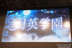 画像ギャラリー No.011のサムネイル画像 / ［TGS 2012］杉田ワールドはひねった中二ではなく“ヒネた”中二が魅力!?　「月英学園」「XBLAZE（仮）」について森 利道プロデューサーにインタビュー