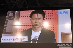 画像ギャラリー No.012のサムネイル画像 / ［TGS 2012］杉田ワールドはひねった中二ではなく“ヒネた”中二が魅力!?　「月英学園」「XBLAZE（仮）」について森 利道プロデューサーにインタビュー